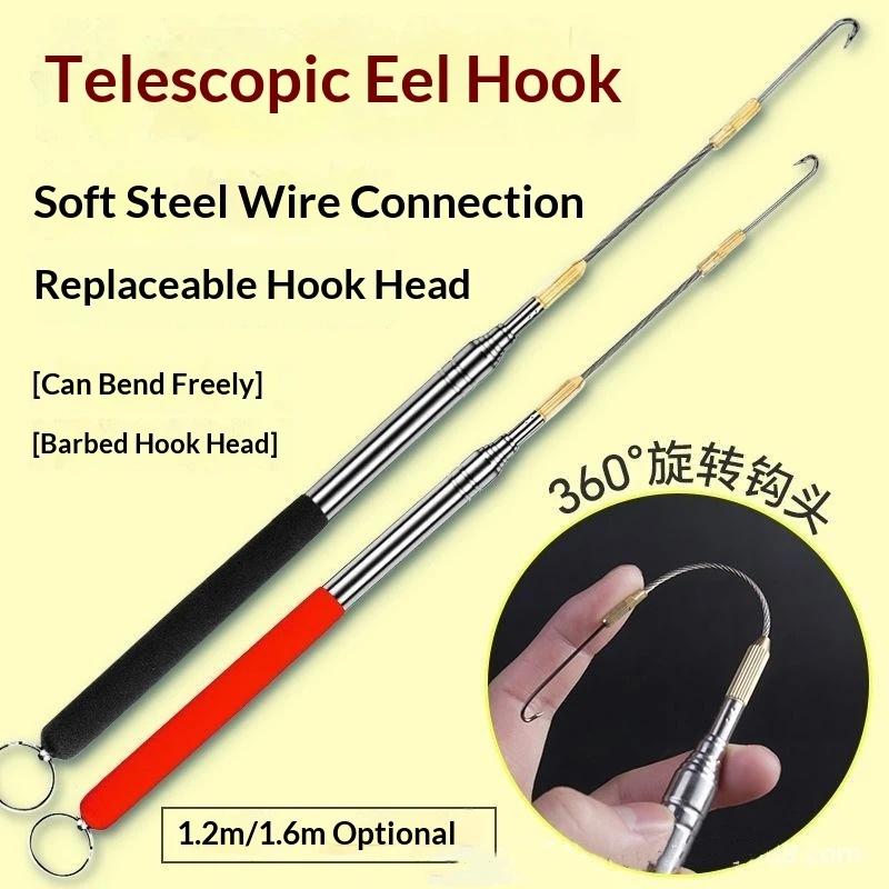Fishing Rod Building Kit - 1PC 360도 회전 바늘모양 낚싯바늘, 긴