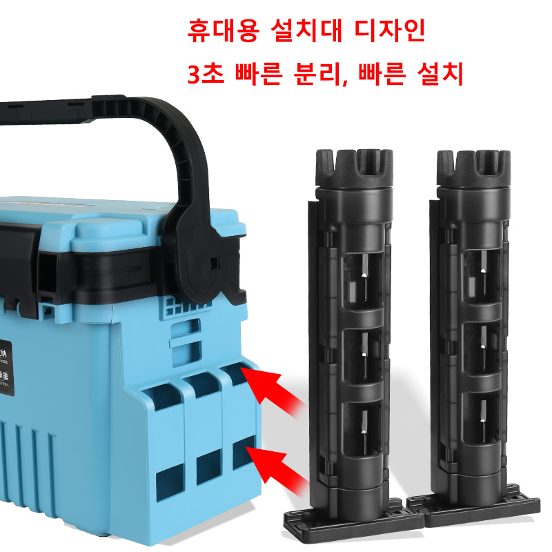 Fishing Rod Case - JSFUN 낚시 박스 배럴 홀더 탈착식