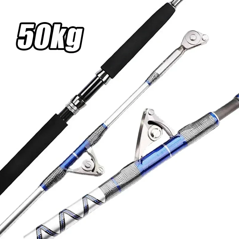 Fishing Rod Surf - 1.98M 2.1M 바닷물 스피닝 빅 게임