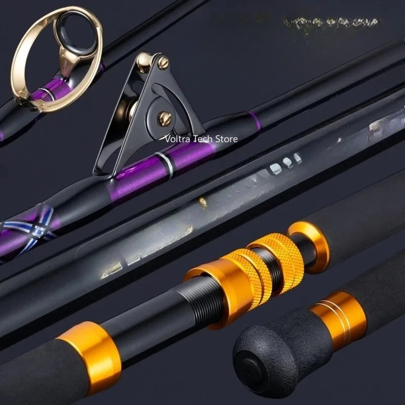 Fishing Rod Boat - 루어킬러 강력 카본 게임 낚싯대 트롤링