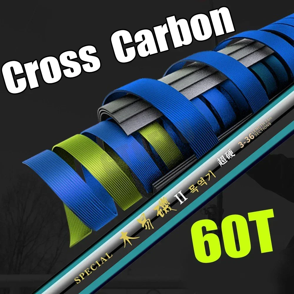 2.7m-7.2m 낚싯대 높은 60T 탄소 초경량 텔레 - Fishing Rod Surf 리뷰 및 가격