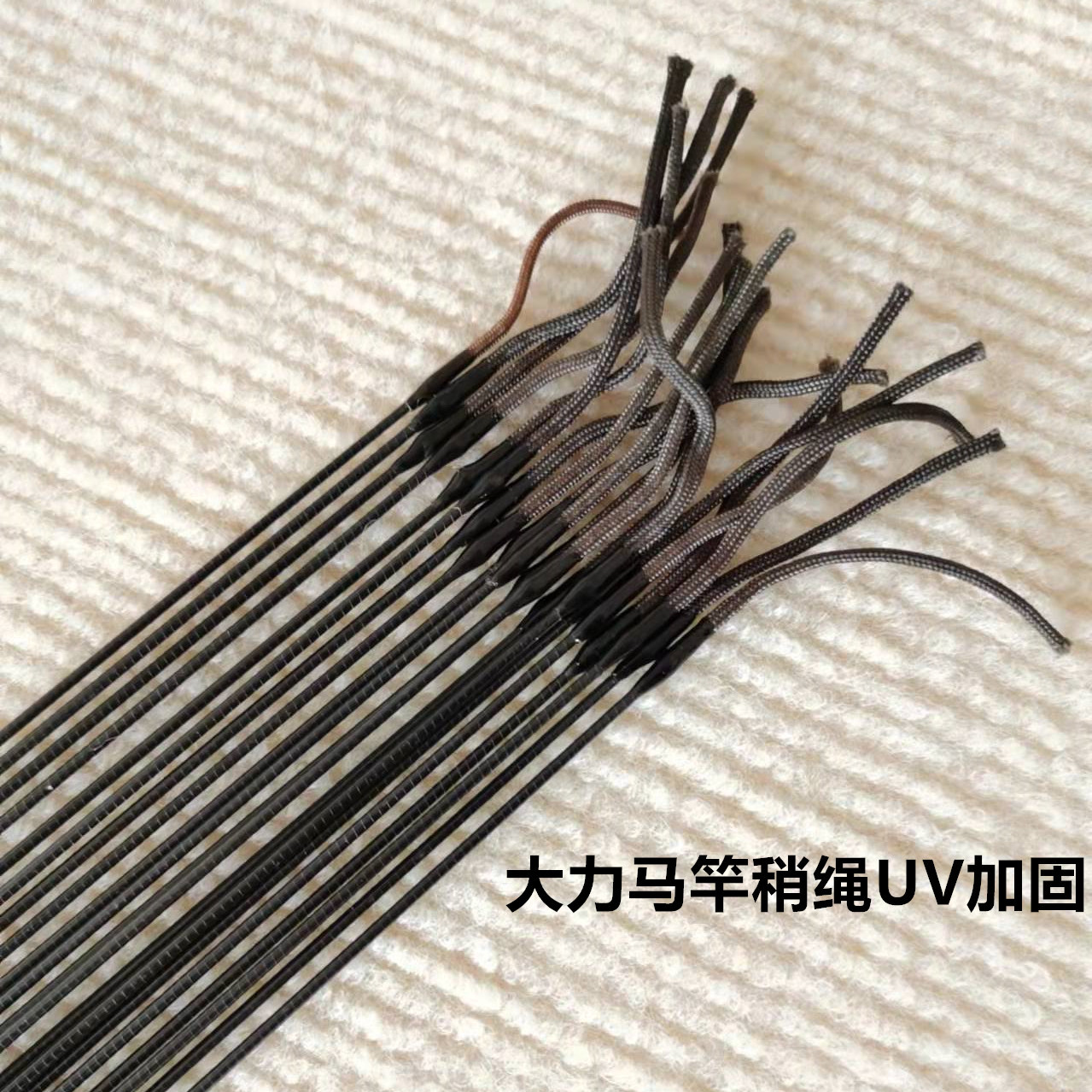 Cm 중공 탄소 섬유 낚싯대 팁 교체용 부품 mm - Fishing Rod Tip Replacement 리뷰 및 가격