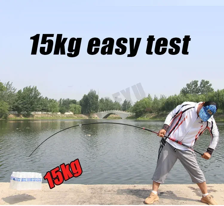 2.1M 카본 낚싯대 30kg 이상 초강력 100M 장 - Fishing Rod Surf 리뷰 및 가격