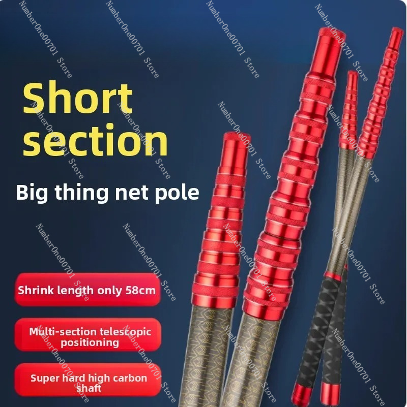 초경량, 고탄소, 대형 물고기 낚시용 낚싯대, 미니 휴 - Fishing Rod Telescopic 리뷰 및 가격